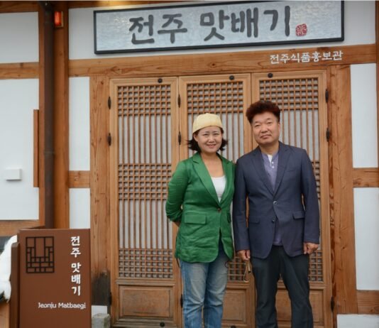 전주특산품 미나리로 빚은 ‘美나리酒’ 전주 대표막걸리로 우뚝