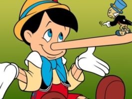 그때그때 다른 거짓말