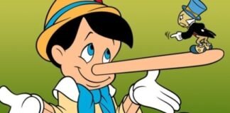 그때그때 다른 거짓말