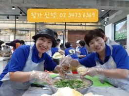 평창 고랭지배추로 담그는 김장여행