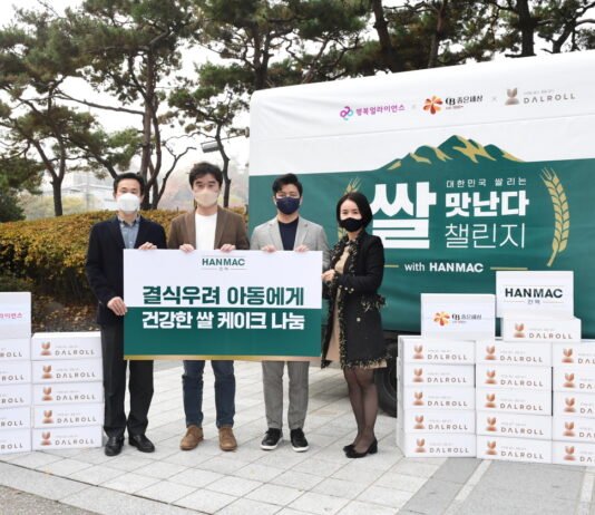 오비맥주, 결식우려 아동1,700명에 간식 전달
