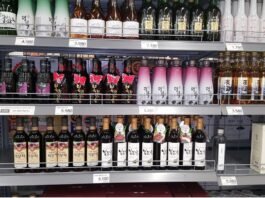 오늘의 전통주 통계로 설명해 본다