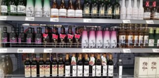 오늘의 전통주 통계로 설명해 본다