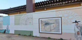 경주 황리단길의 한옥지구로 떠나는 벽화 여행