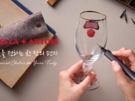 스텔라 아르투아, ‘마음을 전하는 한 잔의 편지’ 캠페인 펼쳐