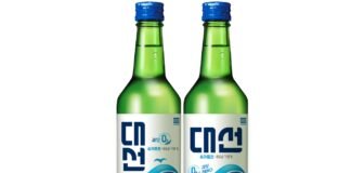 거부할 수 없는 부드러움의 유혹이 시작된다