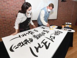 오비맥주, “더 크게 환호할 미래를 위하여!” 새 기업 슬로건 공개