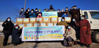 오비맥주, 몽골 환경난민에 방역물품·생필품 전달