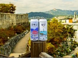 ‘도한놀이’ 타고 중국에 상륙한 K-수제맥주!