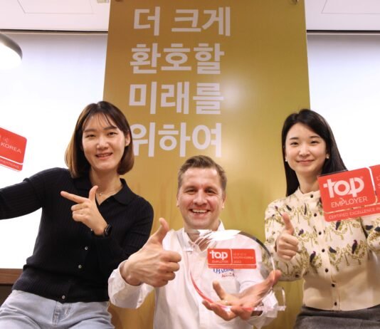 오비맥주, ‘2022년 최우수 고용기업’ 선정