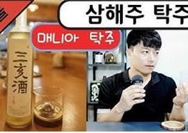 자유 대한민국 만만세!