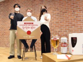 오비맥주, ‘세계 여성의 날’ 맞아 ‘한 잔의 편지’ 캠페인