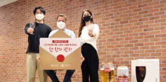 오비맥주, ‘세계 여성의 날’ 맞아 ‘한 잔의 편지’ 캠페인