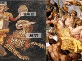 술의 신(酒神) 디오니소스(Dionysos) 신화 이야기(27)