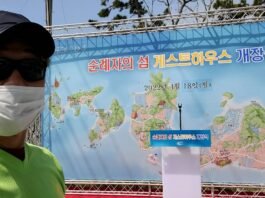 12사도길 가기 쉬워졌다… 게스트하우스 개장