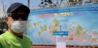 12사도길 가기 쉬워졌다… 게스트하우스 개장