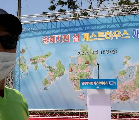 12사도길 가기 쉬워졌다… 게스트하우스 개장