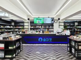 술마켓, 전국 최대 규모의 전통주 전문 보틀숍 오픈