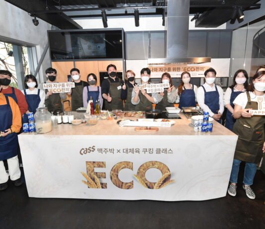 오비맥주, “지속가능한 저탄소 식단으로 지구 환경 보호해요”