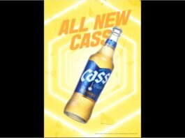 오비맥주 카스, ‘2022 한국산업의 구매안심지수’ 맥주부문 1위