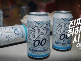 오비맥주 카스 0.0, ‘진짜에 취하는 시간’ 캠페인 펼쳐