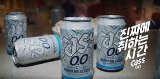 오비맥주 카스 0.0, ‘진짜에 취하는 시간’ 캠페인 펼쳐