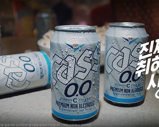 오비맥주 카스 0.0, ‘진짜에 취하는 시간’ 캠페인 펼쳐