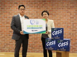 오비맥주, 국제친환경인증 ‘GRP’ 최우수등급(AAA) 획득