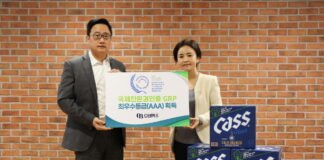 오비맥주, 국제친환경인증 ‘GRP’ 최우수등급(AAA) 획득