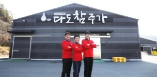 “임금에게 진상하는 마음으로 술을 빚고 있습니다”