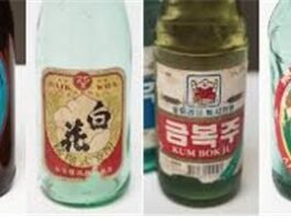 주류정책의 민주화와 산업발전을 위해