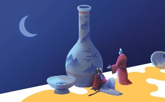 자유와 실존적 존재를 위한 음주가로서 도연명