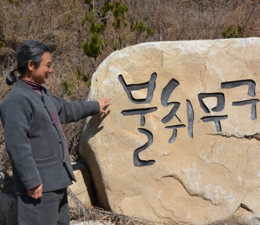 세상에서 가장 우아하고 고풍스런 권주사