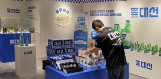 대선주조 92주년 역사 현대백화점에서 만나요