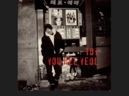 혼자 있는 시간