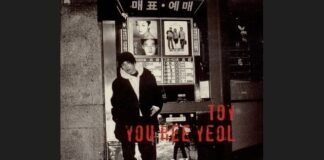 혼자 있는 시간