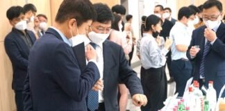 새 정부의 주류산업정책의 방향과 업계