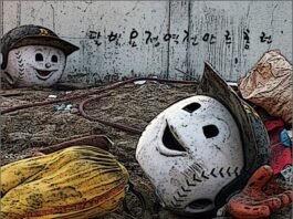 축배를 들어라! 치킨런!