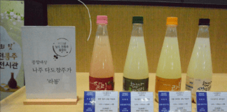 주류 문화 체험의 장…‘2022 광주주류페스타’ 성료