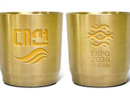 대선, 지역 중소기업 협업 플랫폼으로 인기