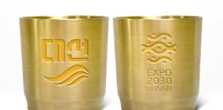 대선, 지역 중소기업 협업 플랫폼으로 인기