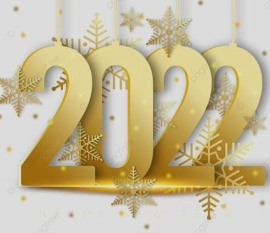 2022년이 간다