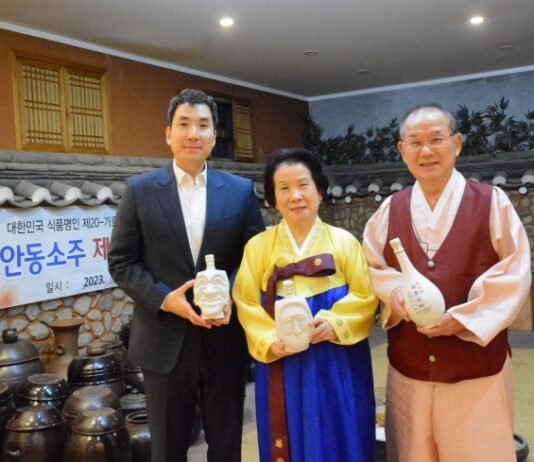안동인들은 ‘조옥화 안동소주’가 라고 자부 한다