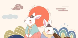 술마켓이 추천하는 계묘년 1월의 술