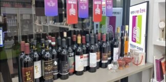 ‘고향사랑기부제’를 이용한 전통주 활성화