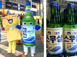 대선주조, 침체 위기 골목상권과 상생 팔 걷었다