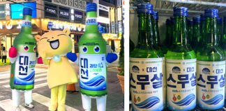 대선주조, 침체 위기 골목상권과 상생 팔 걷었다