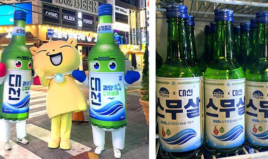 대선주조, 침체 위기 골목상권과 상생 팔 걷었다