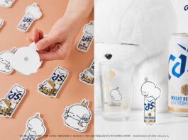 오비맥주, 토끼해 맞아 ‘카스 화이트 X 마시마로’ 협업… 한정판 굿즈 출시