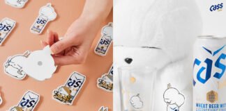 오비맥주, 토끼해 맞아 ‘카스 화이트 X 마시마로’ 협업… 한정판 굿즈 출시